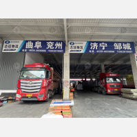顺和天源智慧物流园（二期）店网点