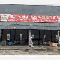 佳庆物流园店网点