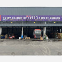 佳庆物流园店网点