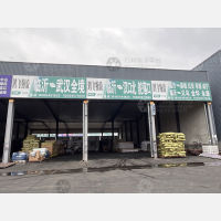 佳庆物流园店网点