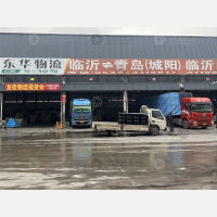 佳庆物流园店网点