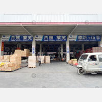 顺和天源智慧物流园（二期）店网点