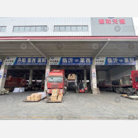 顺和天源智慧物流园（二期）店网点