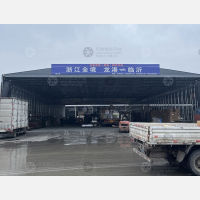 佳庆物流园店网点