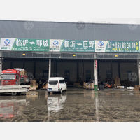佳庆物流园店网点