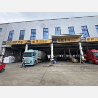 兴华万通物流园店网点