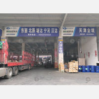 临沂到天津和平区专线,临沂到天津和平区直达线路,临沂到天津和平区中转线路