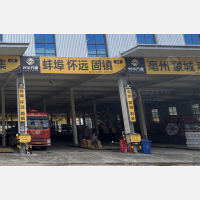 临沂到安徽池州青阳专线,临沂到安徽池州青阳直达线路,临沂到安徽池州青阳中转线路