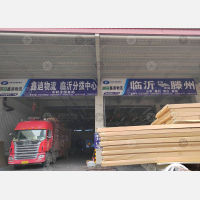 顺和天源智慧物流园（二期）店网点
