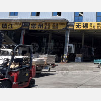 临沂到江苏常州专线,临沂到江苏常州直达线路,临沂到江苏常州中转线路
