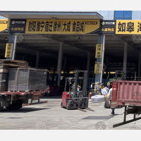 临沂到江苏宿迁宿城区专线,临沂到江苏宿迁宿城区直达线路,临沂到江苏宿迁宿城区中转线路