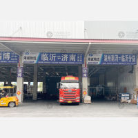 顺和天源智慧物流园（二期）店网点