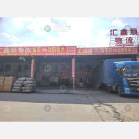 临沂到黑龙江黑河专线,临沂到黑龙江黑河直达线路,临沂到黑龙江黑河中转线路