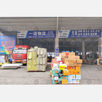 临沂到黑龙江黑河专线,临沂到黑龙江黑河直达线路,临沂到黑龙江黑河中转线路