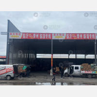 铮霖物流园店网点