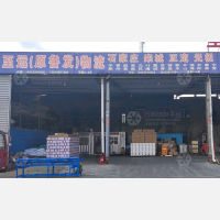 临沂到河北保定保定高新技术产业开发区专线,临沂到河北保定保定高新技术产业开发区直达线路,临沂到河北保定保定高新技术产业开发区中转线路