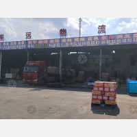 大顺物流园店网点