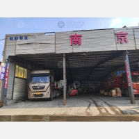 大顺物流园店网点