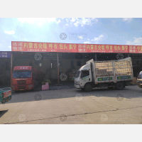 大顺物流园店网点