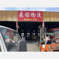 临沂到福建南平建阳区专线,临沂到福建南平建阳区直达线路,临沂到福建南平建阳区中转线路
