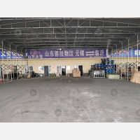军创物流园店网点