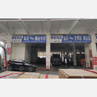 临沂到山东烟台牟平区专线,临沂到山东烟台牟平区直达线路,临沂到山东烟台牟平区中转线路