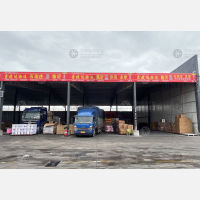 铮霖物流园店网点