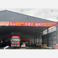 临沂到浙江台州温岭大溪镇专线,临沂到浙江台州温岭大溪镇直达线路,临沂到浙江台州温岭大溪镇中转线路