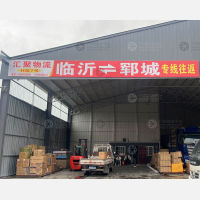 铮霖物流园店网点