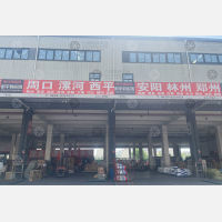 临沂到河南周口淮阳区专线,临沂到河南周口淮阳区直达线路,临沂到河南周口淮阳区中转线路