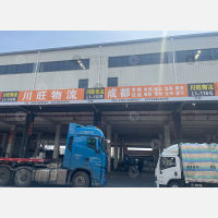 临沂到四川达州专线,临沂到四川达州直达线路,临沂到四川达州中转线路
