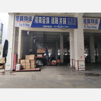 临沂到河南洛阳专线,临沂到河南洛阳直达线路,临沂到河南洛阳中转线路