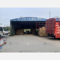 伦达国贸城店网点