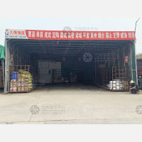 伦达国贸城店网点