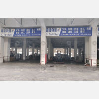 新财源智慧物流园店网点