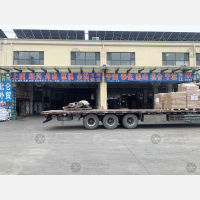 容大物流园店网点