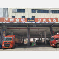 传化公路港店网点