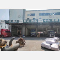 传化公路港店网点