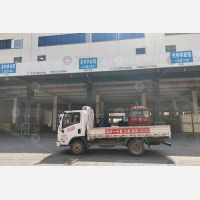 传化公路港店网点