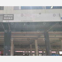 传化公路港店网点