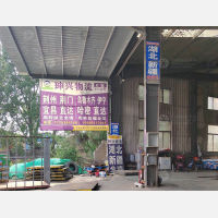 临沂到新疆克拉玛依专线,临沂到新疆克拉玛依直达线路,临沂到新疆克拉玛依中转线路