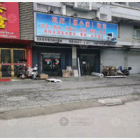 焦家路店网点