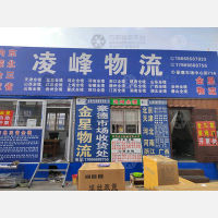 豪德五金水暖机电城店网点