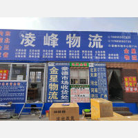 豪德五金水暖机电城店网点