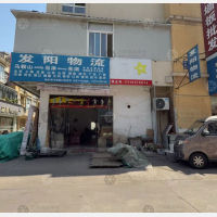 南方嘉园店网点