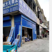 南方嘉园店网点