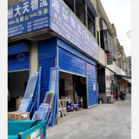 南方嘉园店网点