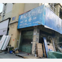 南方嘉园店网点