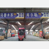 临沂到甘肃定西专线,临沂到甘肃定西直达线路,临沂到甘肃定西中转线路