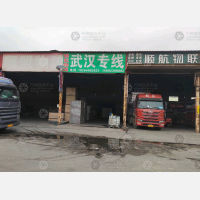 临沂到湖北黄冈麻城专线,临沂到湖北黄冈麻城直达线路,临沂到湖北黄冈麻城中转线路